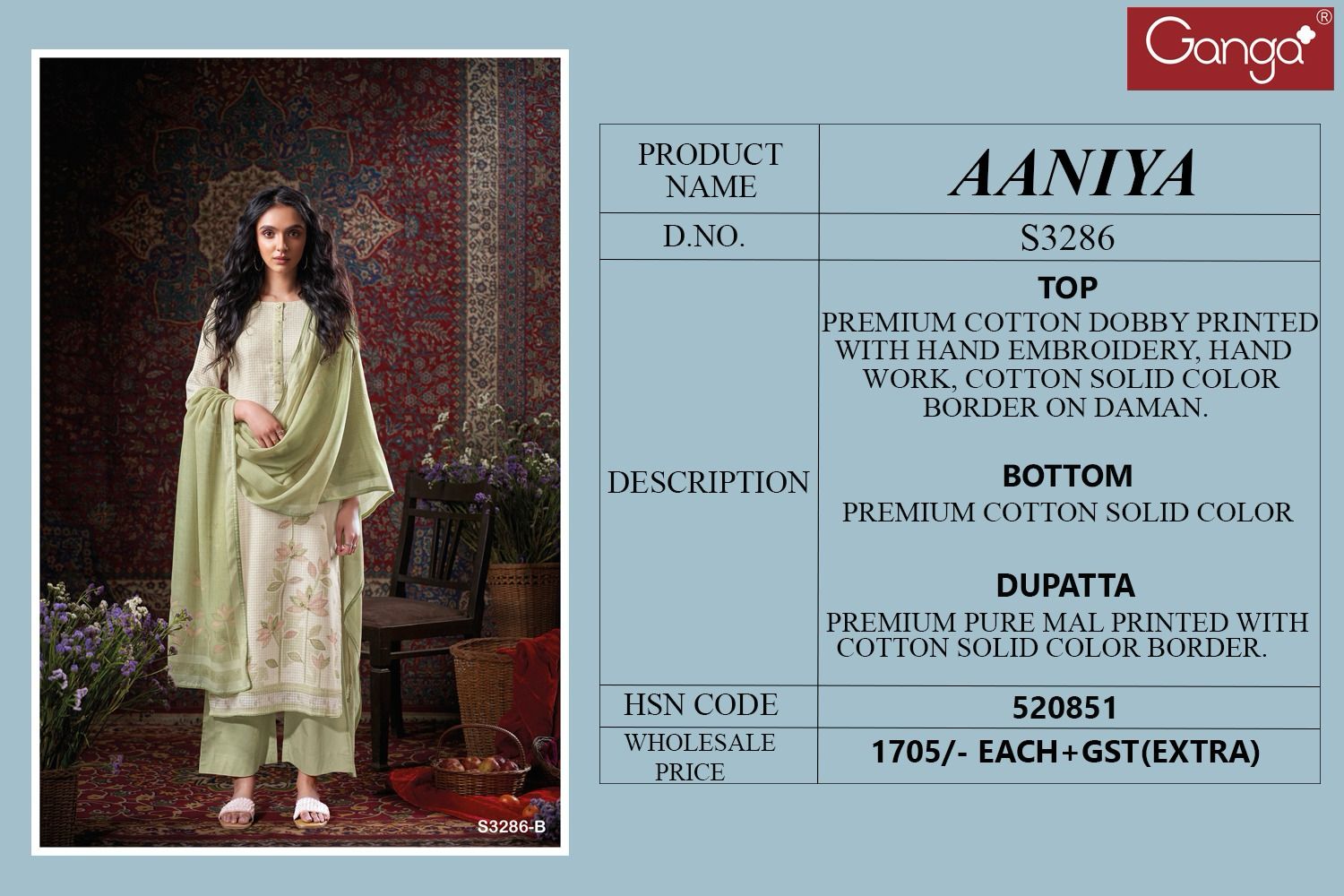 Aaniya Cotton by Ganga  Dobby Printed Fancy Salwar Suit Collection